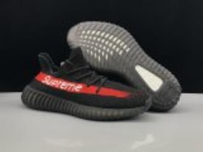 cheap quality Adidas yeezy boost 350 V2 sku 21